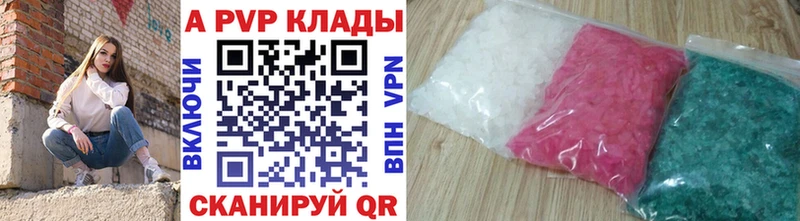 мориарти как зайти наркота Кумертау А ПВП крисы CK