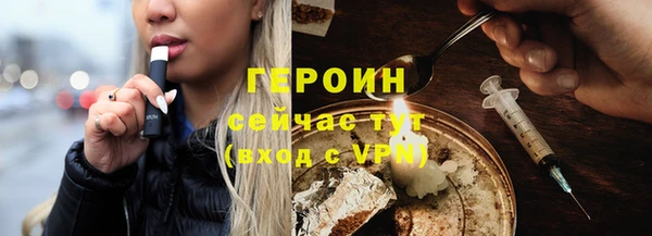 гашишное масло Баксан