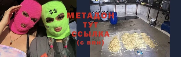 прущий лед Балабаново