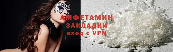 гашишное масло Баксан
