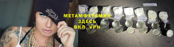 твердый Александровское