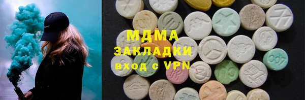 прущий лед Балабаново