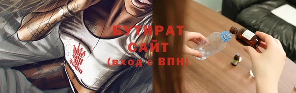 прущий лед Балабаново