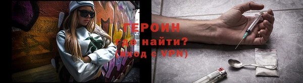 гашишное масло Баксан