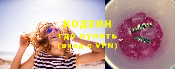 прущий лед Балабаново