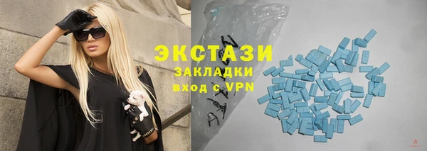 прущий лед Балабаново