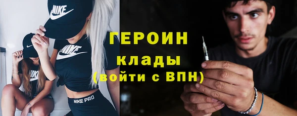 прущий лед Балабаново