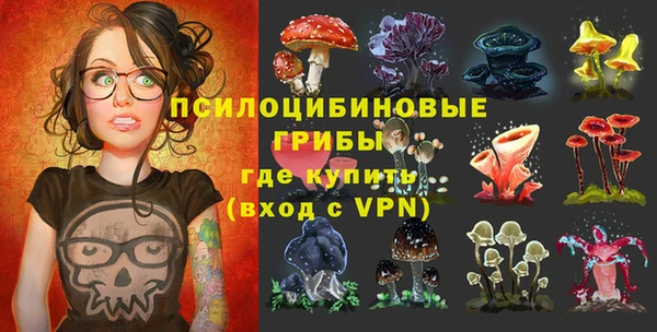 прущий лед Балабаново