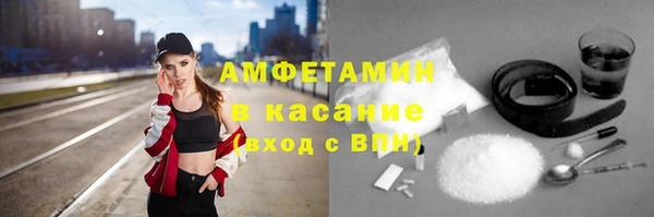 прущий лед Балабаново