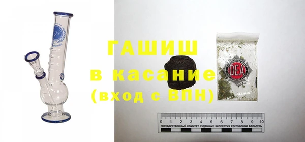 прущий лед Балабаново