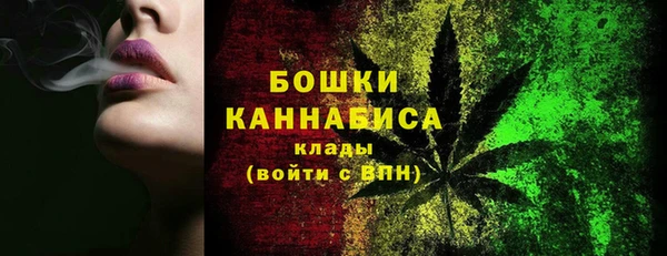 трава Балахна