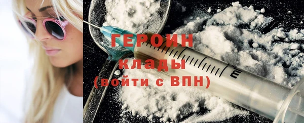 прущий лед Балабаново