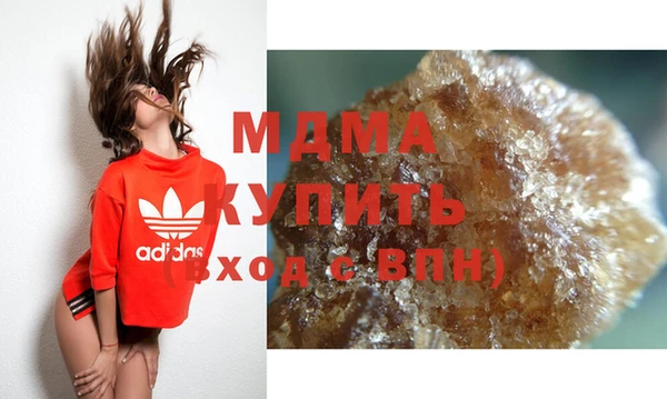трава Балахна