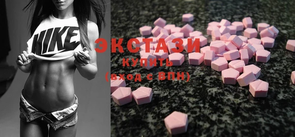 прущий лед Балабаново