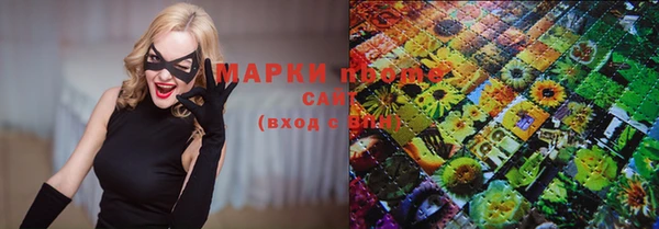 гашишное масло Баксан