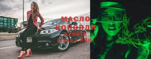 прущий лед Балабаново